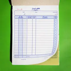 فاکتور فروش مدل مهیار کاربن دار متوسط - قیمت و خرید آنلاین - قاطی پاتی