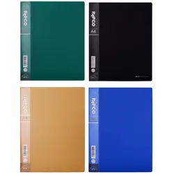 پوشه پاپکو کد 611 - قیمت و خرید آنلاین - قاطی پاتی