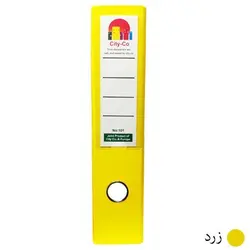 زونکن سیتی کو کد 401 - قیمت و خرید آنلاین - قاطی پاتی
