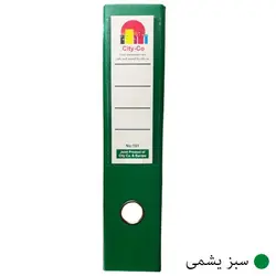 زونکن سیتی کو کد 401 - قیمت و خرید آنلاین - قاطی پاتی