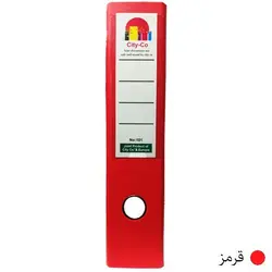 زونکن سیتی کو کد 401 - قیمت و خرید آنلاین - قاطی پاتی