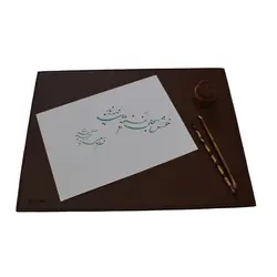 زیر دستی خوشنویسی داریو چرم مدل کیفی کد D-02 - قیمت و خرید آنلاین - قاطی پاتی