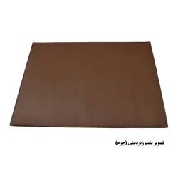 زیر دستی خوشنویسی داریو چرم مدل کیفی کد D-02 - قیمت و خرید آنلاین - قاطی پاتی