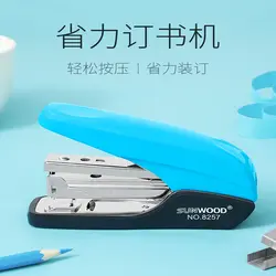 منگنه سان وود مدل راحت زن کد SUN-8162 - قیمت و خرید آنلاین - قاطی پاتی