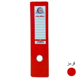 زونکن پیام مدل Eco کد L-8CM بسته 8 عددی - قیمت و خرید آنلاین - قاطی پاتی