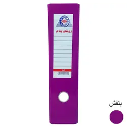 زونکن پیام مدل Eco کد L-8CM بسته 8 عددی - قیمت و خرید آنلاین - قاطی پاتی