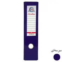 زونکن پیام مدل Eco کد L-8CM بسته 8 عددی - قیمت و خرید آنلاین - قاطی پاتی