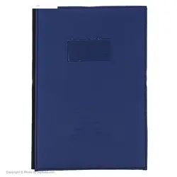 کارتابل اداری - قیمت و خرید آنلاین - قاطی پاتی