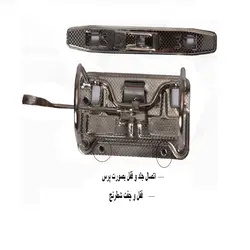 زونکن اطلس زونکن مدل لبه فلزی قفل دار A4-08 بسته 6 عددی - قیمت و خرید آنلاین - قاطی پاتی