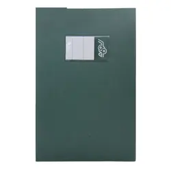 کارتابل اداری پومر مدل A012 - قیمت و خرید آنلاین - قاطی پاتی