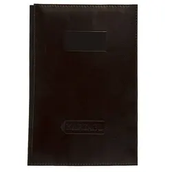 کارتابل کد 005 - قیمت و خرید آنلاین - قاطی پاتی