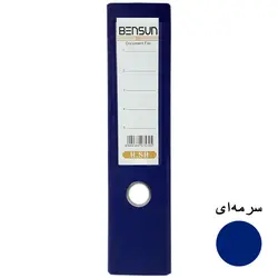 زونکن بنسان مدل Lux کد L-8CM - قیمت و خرید آنلاین - قاطی پاتی