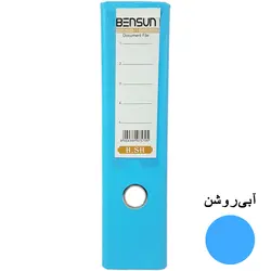 زونکن بنسان مدل Lux کد L-8CM - قیمت و خرید آنلاین - قاطی پاتی