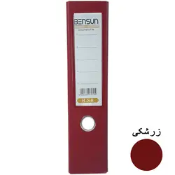 زونکن بنسان مدل Lux کد L-8CM - قیمت و خرید آنلاین - قاطی پاتی