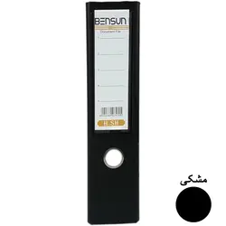 زونکن بنسان مدل Lux کد L-8CM - قیمت و خرید آنلاین - قاطی پاتی