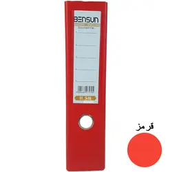 زونکن بنسان مدل Lux کد L-8CM - قیمت و خرید آنلاین - قاطی پاتی