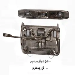 زونکن اطلس زونکن مدل A4-08 بسته 4 عددی - قیمت و خرید آنلاین - قاطی پاتی