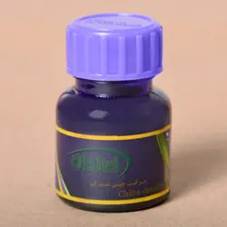 مرکب اعتدال کد 001 بسته 12 عددی - قیمت و خرید آنلاین - قاطی پاتی