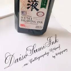 مرکب خوشنویسی دایسو مدل براق - قیمت و خرید آنلاین - قاطی پاتی