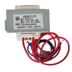 ترانسفورماتور کاهنده ولتاژ مدل 220/12v-1.5A به همراه پل دیود - قیمت و خرید آنلاین - قاطی پاتی