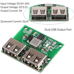 ماژول رگولاتور کاهنده ولتاژ مدل dualSB کد 5V_3A_grn - قیمت و خرید آنلاین - قاطی پاتی