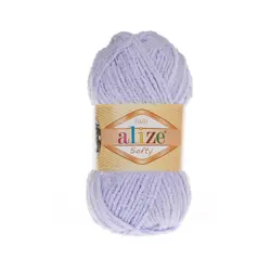 کاموا آلیزه مدل سافتی کد 146 - قیمت و خرید آنلاین - قاطی پاتی