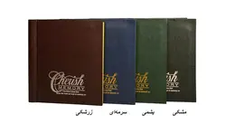 آلبوم عکس مدل A202520 - قیمت و خرید آنلاین - قاطی پاتی