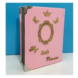 آلبوم عکس طرح my little princess - قیمت و خرید آنلاین - قاطی پاتی