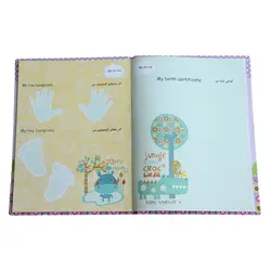 آلبوم خاطرات کودک کد EL011 - قیمت و خرید آنلاین - قاطی پاتی