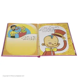 آلبوم خاطرات کودکی من - دخترانه - قیمت و خرید آنلاین - قاطی پاتی
