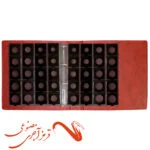 آلبوم سکه دنیای کلکسیون مدل Royal Pro Max - قیمت و خرید آنلاین - قاطی پاتی