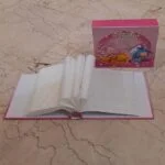 آلبوم عکس کودک طرح POOH - قیمت و خرید آنلاین - قاطی پاتی
