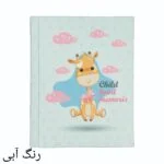 آلبوم عکس راد مدل 771 - قیمت و خرید آنلاین - قاطی پاتی