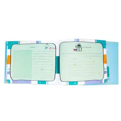 آلبوم خاطرات کودک بیبی برنارد مدل Plus S-P - قیمت و خرید آنلاین - قاطی پاتی