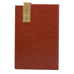 سالنامه رقعی سال 98 طرح ترمو کد 14 - قیمت و خرید آنلاین - قاطی پاتی