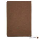 سالنامه سال 1399 مدل tbh - قیمت و خرید آنلاین - قاطی پاتی