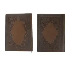 سالنامه سال 1399 کد 004 به همراه کتاب رباعیات خیام - قیمت و خرید آنلاین - قاطی پاتی