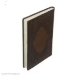 سالنامه سال 1399 کد 004 به همراه کتاب رباعیات خیام - قیمت و خرید آنلاین - قاطی پاتی