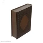سالنامه سال 1399 کد 004 به همراه کتاب رباعیات خیام - قیمت و خرید آنلاین - قاطی پاتی