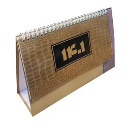 تقویم رومیزی سال 1401 مدل A73-74 کد 114549 - قیمت و خرید آنلاین - قاطی پاتی