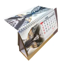 تقویم رومیزی سال 1401 مدل A73-74 کد 114549 - قیمت و خرید آنلاین - قاطی پاتی