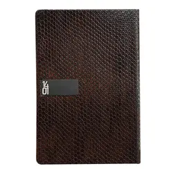 سالنامه سال 1401 آفاق مدل 19-A کد 149809 - قیمت و خرید آنلاین - قاطی پاتی