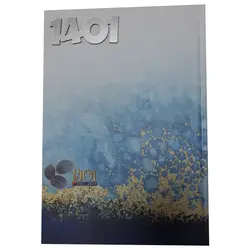 سالنامه سال 1401 مدل محمد - قیمت و خرید آنلاین - قاطی پاتی