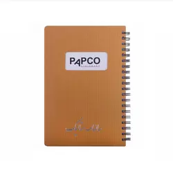 سالنامه پاپکو مدل CR717BC - قیمت و خرید آنلاین - قاطی پاتی