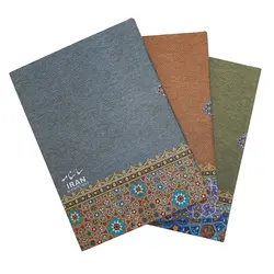 سالنامه سال 1400 کد 321-27 مجموعه 3 عددی - قیمت و خرید آنلاین - قاطی پاتی