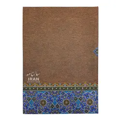 سالنامه سال 1400 کد 321-27 مجموعه 3 عددی - قیمت و خرید آنلاین - قاطی پاتی