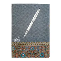 سالنامه سال 1400 کد 321-27 مجموعه 3 عددی - قیمت و خرید آنلاین - قاطی پاتی