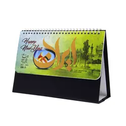 تقویم رومیزی زیگورات طرح ایران کد 31 - قیمت و خرید آنلاین - قاطی پاتی