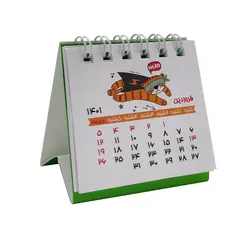 تقویم رومیزی سال 1401 مدل دات مجموعه 12 عددی - قیمت و خرید آنلاین - قاطی پاتی
