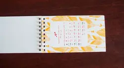 تقویم سال 1398 بیگای استودیو طرح پاییز - قیمت و خرید آنلاین - قاطی پاتی
